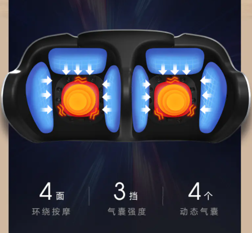 奔波在外的打工人,让TA代替你在父母膝前尽孝!科普菲膝盖按摩仪kneek02,3D气囊振动仿人手按摩、模拟人手捶捏;3档温控热敷 奔波在外的打工人,让TA代替你在父母膝前尽孝!科普菲膝盖按摩仪kneek02,3D气囊振动仿人手按摩、模拟人手捶捏;3档温控热敷