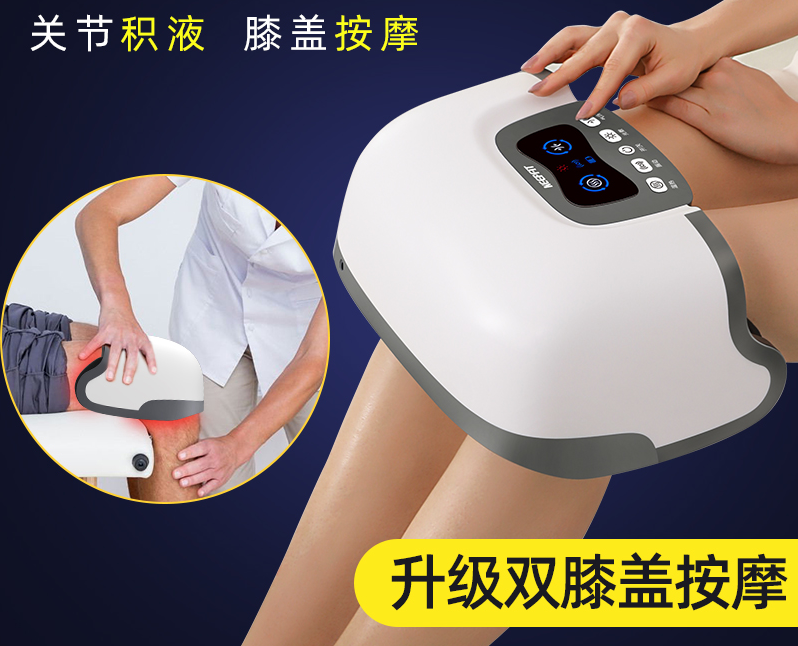 奔波在外的打工人,让TA代替你在父母膝前尽孝!科普菲膝盖按摩仪kneek02,3D气囊振动仿人手按摩、模拟人手捶捏;3档温控热敷 奔波在外的打工人,让TA代替你在父母膝前尽孝!科普菲膝盖按摩仪kneek02,3D气囊振动仿人手按摩、模拟人手捶捏;3档温控热敷