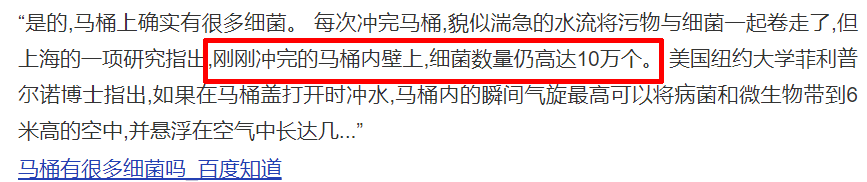 以前洗碗都白洗了!创维餐具保洁柜,沥水底盘,水电安全分离;70℃热风烘干,避免二次污染;26L大容量,防尘盖全面抵挡灰尘油污小虫 以前洗碗都白洗了!创维餐具保洁柜,沥水底盘,水电安全分离;70℃热风烘干,避免二次污染;26L大容量,防尘盖全面抵挡灰尘油污小虫