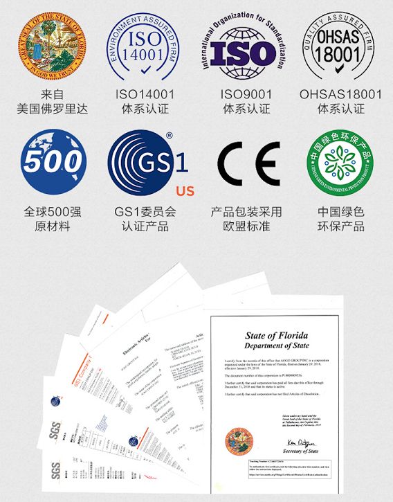 终于敢当众脱鞋啦!美国jiffine鞋袜除臭喷雾,源自佛州专业环保品牌。植素99%抑菌除味配方,厕所臭、厨房臭,都可以用哦! 终于敢当众脱鞋啦!美国jiffine鞋袜除臭喷雾,源自佛州专业环保品牌。植素99%抑菌除味配方,厕所臭、厨房臭,都可以用哦!