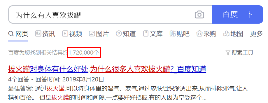 黑科技智能拔罐+刮痧了解下?无线电动刮痧仪,磁吸按摩头+负压技术、吸痧+走罐+热敷,祛湿降火效果翻倍。科技养生,方便、舒服更有效 黑科技智能拔罐+刮痧了解下?无线电动刮痧仪,磁吸按摩头+负压技术、吸痧+走罐+热敷,祛湿降火效果翻倍。科技养生,方便、舒服更有效