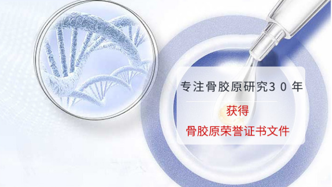 十三姨皲裂霜,百年宝芝灵出品,法国进口骨胶原+三重植物精粹,修皲裂、防冻疮、合裂口、去老茧,滋润补水不油腻,还你少女手足肌 十三姨皲裂霜,百年宝芝灵出品,法国进口骨胶原+三重植物精粹,修皲裂、防冻疮、合裂口、去老茧,滋润补水不油腻,还你少女手足肌