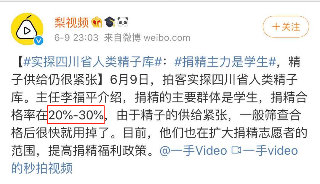 blanc touche丝麻蛋白抑菌护理裸感内裤,内裤病菌的终结者、抑菌率99%以上!拯救私处,善待下半身,从此干净清爽 blanc touche丝麻蛋白抑菌护理裸感内裤,内裤病菌的终结者、抑菌率99%以上!拯救私处,善待下半身,从此干净清爽