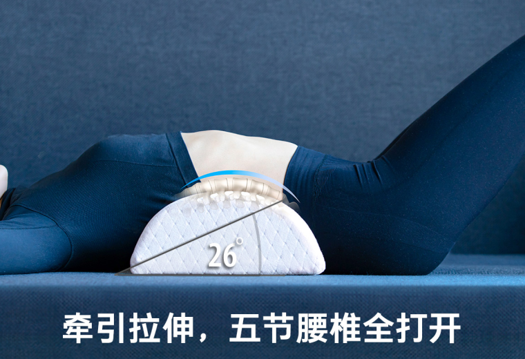 TOTONUT热敷按摩腰枕,兰博基尼座椅同款材质、高回弹强支撑;隐形发热、10指按压专利、还原老师傅手法;21位世界冠军口碑认证 TOTONUT热敷按摩腰枕,兰博基尼座椅同款材质、高回弹强支撑;隐形发热、10指按压专利、还原老师傅手法;21位世界冠军口碑认证