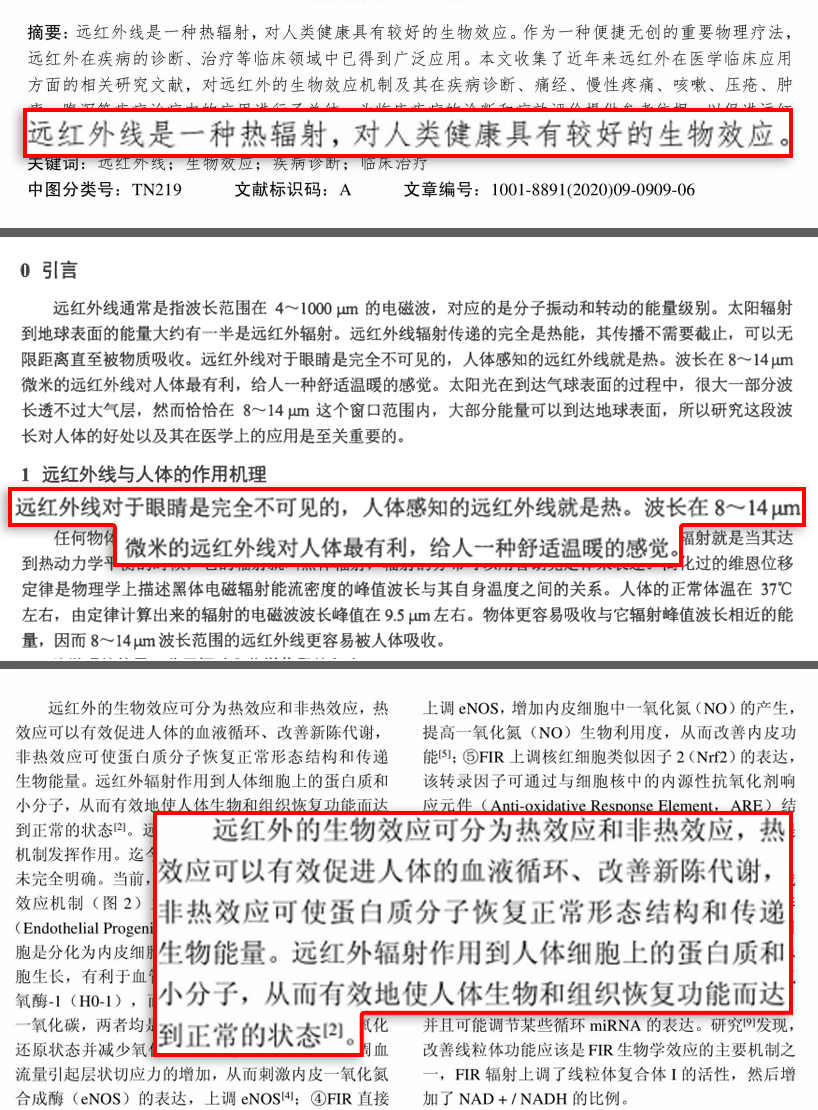 让老罗十分鸡动的智米石墨烯取暖器,新一代石墨烯取暖、远红外稳定辐射,如沐冬日暖阳;自然热循环对流、暖和又舒适;三重断电保护超安全 让老罗十分鸡动的智米石墨烯取暖器,新一代石墨烯取暖、远红外稳定辐射,如沐冬日暖阳;自然热循环对流、暖和又舒适;三重断电保护超安全