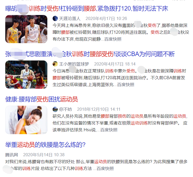 TOTONUT热敷按摩腰枕,兰博基尼座椅同款材质、高回弹强支撑;隐形发热、10指按压专利、还原老师傅手法;21位世界冠军口碑认证 TOTONUT热敷按摩腰枕,兰博基尼座椅同款材质、高回弹强支撑;隐形发热、10指按压专利、还原老师傅手法;21位世界冠军口碑认证