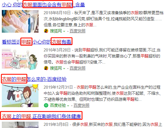blanc touche丝麻蛋白抑菌护理裸感内裤,内裤病菌的终结者、抑菌率99%以上!拯救私处,善待下半身,从此干净清爽 blanc touche丝麻蛋白抑菌护理裸感内裤,内裤病菌的终结者、抑菌率99%以上!拯救私处,善待下半身,从此干净清爽
