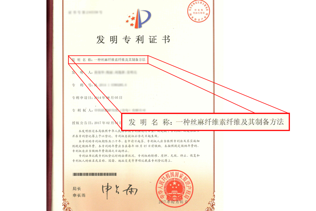 blanc touche丝麻蛋白抑菌护理裸感内裤,内裤病菌的终结者、抑菌率99%以上!拯救私处,善待下半身,从此干净清爽 blanc touche丝麻蛋白抑菌护理裸感内裤,内裤病菌的终结者、抑菌率99%以上!拯救私处,善待下半身,从此干净清爽