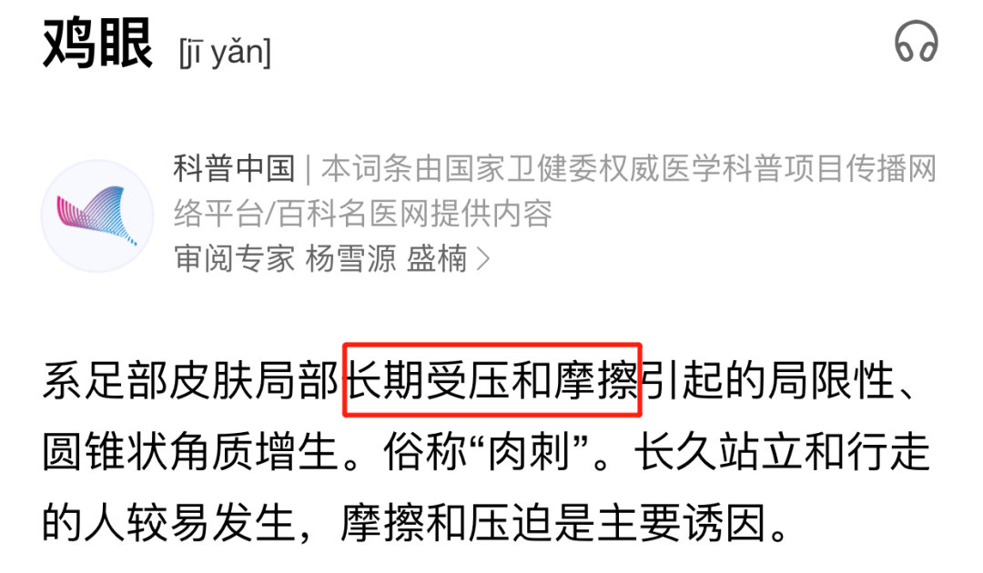 1921年,TA诞生于上海;1932年,刘长春穿着TA孤军奋战一个人的奥运;2020年,TA是屹立百年的国潮好货,TA是... 1921年,TA诞生于上海;1932年,刘长春穿着TA孤军奋战一个人的奥运;2020年,TA是屹立百年的国潮好货,TA是...