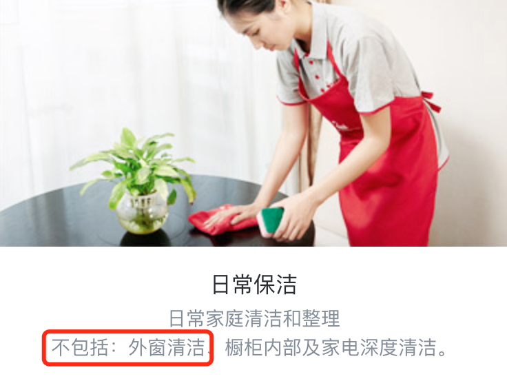 来自台湾的玻妞,全球擦窗机器人标杆!智能线路规划,纳米级超声波喷水,轻松搞定内外窗顽固污渍,只需按按遥控器、坐享窗明几净 来自台湾的玻妞,全球擦窗机器人标杆!智能线路规划,纳米级超声波喷水,轻松搞定内外窗顽固污渍,只需按按遥控器、坐享窗明几净
