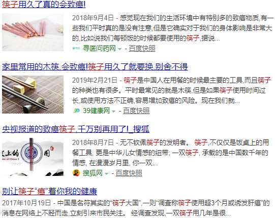 双枪去菌版合金筷,G20、奥运、世博供应商,航天合金材料匠心打造,美国妙抗保®抗菌技术加持,不生菌、超好用,轻松夹粉丝、玉米粒 双枪去菌版合金筷,G20、奥运、世博供应商,航天合金材料匠心打造,美国妙抗保®抗菌技术加持,不生菌、超好用,轻松夹粉丝、玉米粒