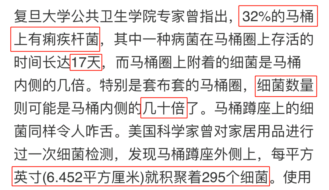 马桶刷怎么清洗?洗得干净?MOYORI马桶清洁刷,让卫生间真正卫生!一次性刷头、用完就扔,自带清洁抑菌剂、使用一次,干净一周 马桶刷怎么清洗?洗得干净?MOYORI马桶清洁刷,让卫生间真正卫生!一次性刷头、用完就扔,自带清洁抑菌剂、使用一次,干净一周