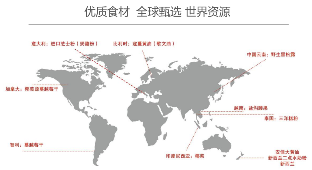 锦华黑松露广式月饼,中法日三位米其林大厨,历经三年联手打造,臻选全球多国原产地驰名食材。自吃爆爽,送礼超有面! 锦华黑松露广式月饼,中法日三位米其林大厨,历经三年联手打造,臻选全球多国原产地驰名食材。自吃爆爽,送礼超有面!