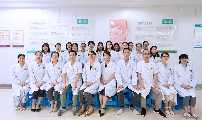 民营医院超声怎么卖福建省医院协会民营医院管理分会非公超声联盟成立大会暨第一届学术会议_https://www.jmylbn.com_新闻资讯_第28张