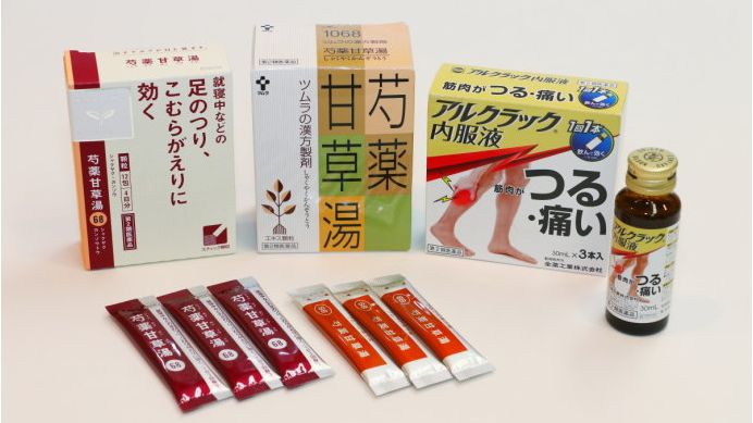 日本医圣 竟是中华医宗朱丹溪 丹溪1327 微信公众号文章阅读 Wemp