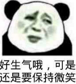 悉尼一家的房子空了4个月，回来看了一眼就吓尿了！原来房子已经“有主”了… - 1