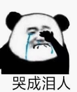 全澳确诊3天内翻倍至237人！未来两周进入关键期！世卫组织呼吁：现在比中国最严重时期还紧急！ - 20