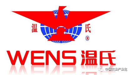 温氏股份丨始终“+农户”一直“利润+”(图1)