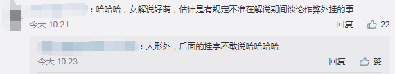 华为手机为何畅销？品牌实力雄厚
，研发创新是关键