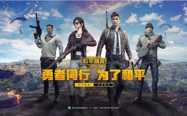 乐兔直装暗区突围下载,暗区突围自瞄透视辅助软件功能,暗区突围官网入口,暗区突围物资透视挂