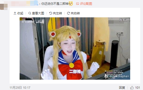 未曾想过的道路！刘飞儿因野猴事件喜提央视新闻，第一个上C站还没被封的主播？