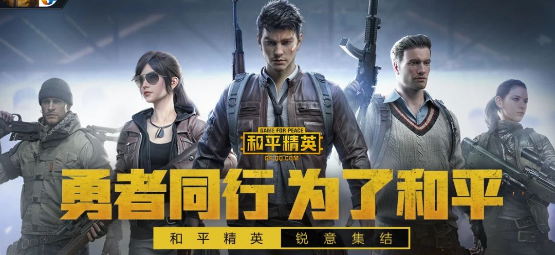 暗区修改器120帧免费,暗区突围1.0.52.52下载