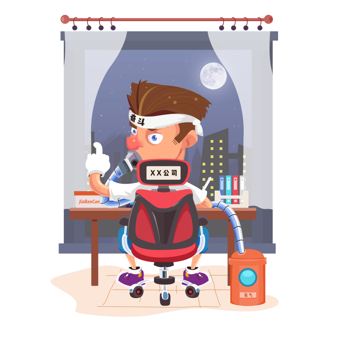 为什么吸鼻氧管吸氧那些事，你知道多少？_https://www.jmylbn.com_新闻资讯_第7张