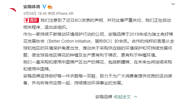 王者荣耀多人购买辅助装备_王者荣耀微信转移号购买_王者荣耀辅助号购买平台永久