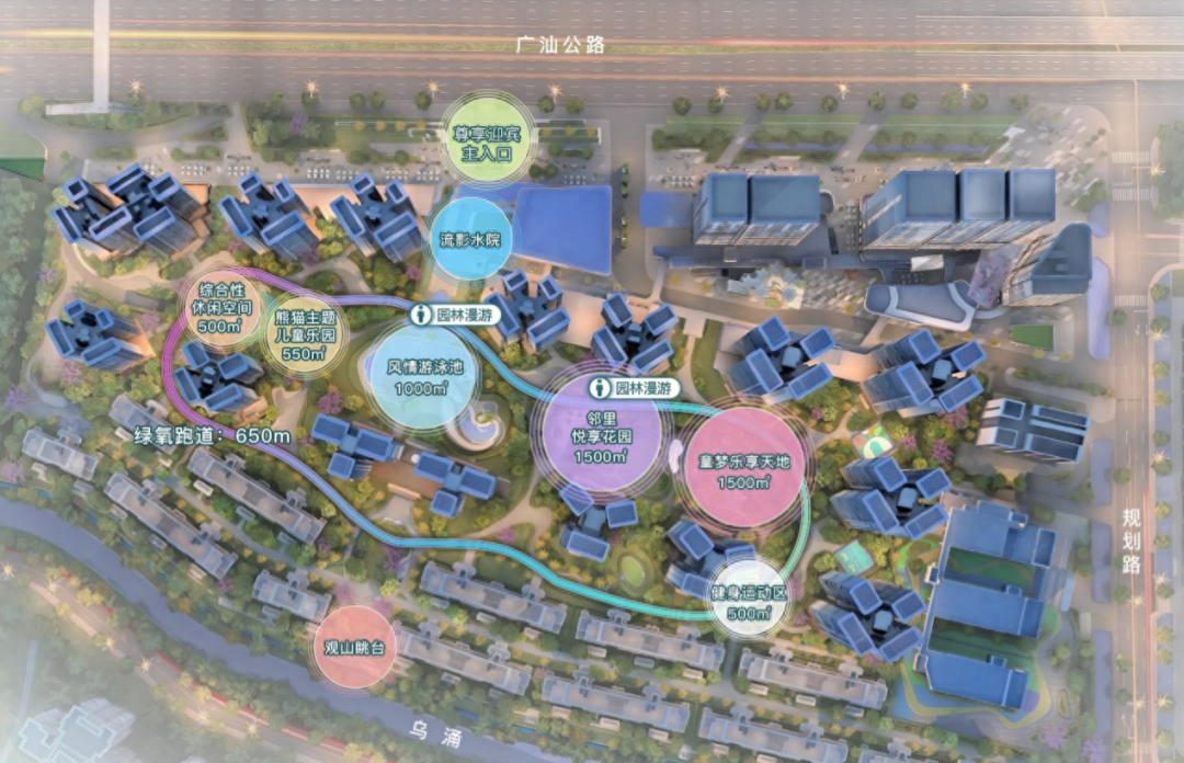 黄埔保利翔龙天汇新领预售证，254套房源获批入市