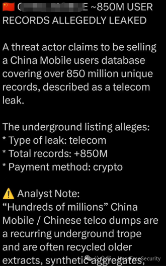 640?wx_fmt=png&from=appmsg&watermark=1#imgIndex=0