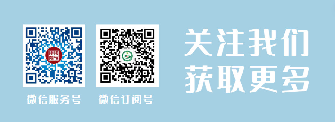 怎么用助行器骨科帅气研究生演示如何正确使用拐杖和助行器~又帅又安全~_https://www.jmylbn.com_新闻资讯_第23张