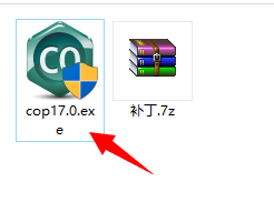 Chem Office 17 下载和安装教程
