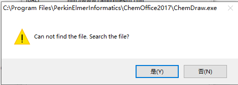 Chem Office 17 下载和安装教程
