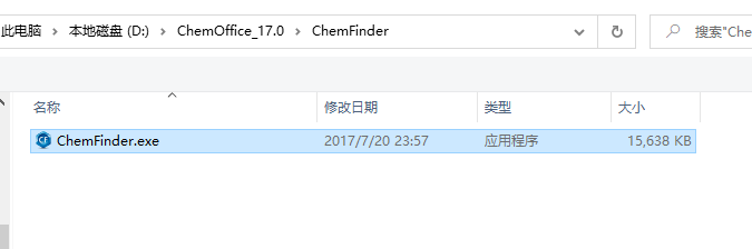 Chem Office 17 下载和安装教程