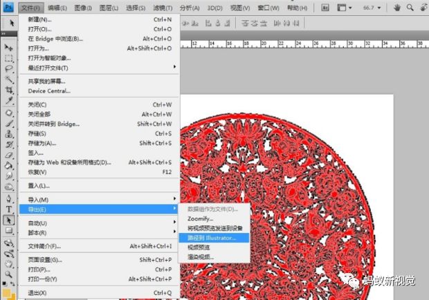 ps选区转化为路径_ps路径转换为选区快捷键_ps路径怎么变成选区