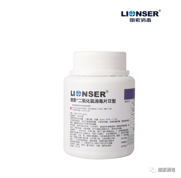 什么是床单位消毒感染控制 ｜ 医院床单元如何有效进行清洁与消毒？_https://www.jmylbn.com_新闻资讯_第18张