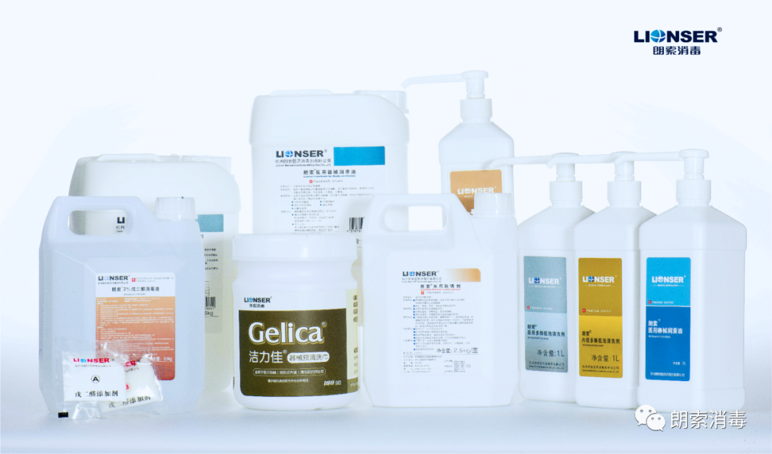 什么是床单位消毒感染控制 ｜ 医院床单元如何有效进行清洁与消毒？_https://www.jmylbn.com_新闻资讯_第24张