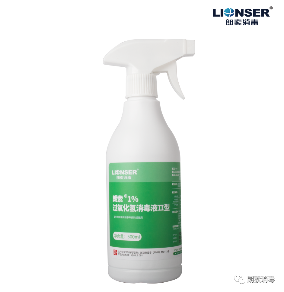 什么是床单位消毒感染控制 ｜ 医院床单元如何有效进行清洁与消毒？_https://www.jmylbn.com_新闻资讯_第13张