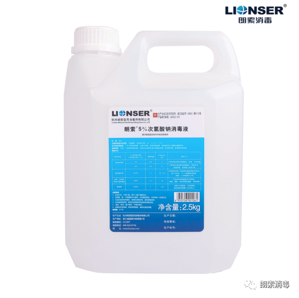 什么是床单位消毒感染控制 ｜ 医院床单元如何有效进行清洁与消毒？_https://www.jmylbn.com_新闻资讯_第11张