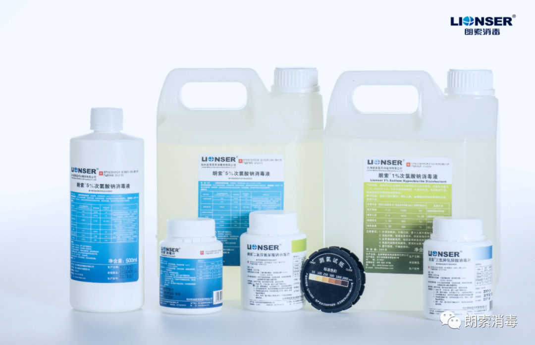 医用器材怎么消毒专家分享 ｜ 胡国庆：GB 15982-2012《医院消毒卫生标准》应知应会80题问答（一）_https://www.jmylbn.com_新闻资讯_第16张