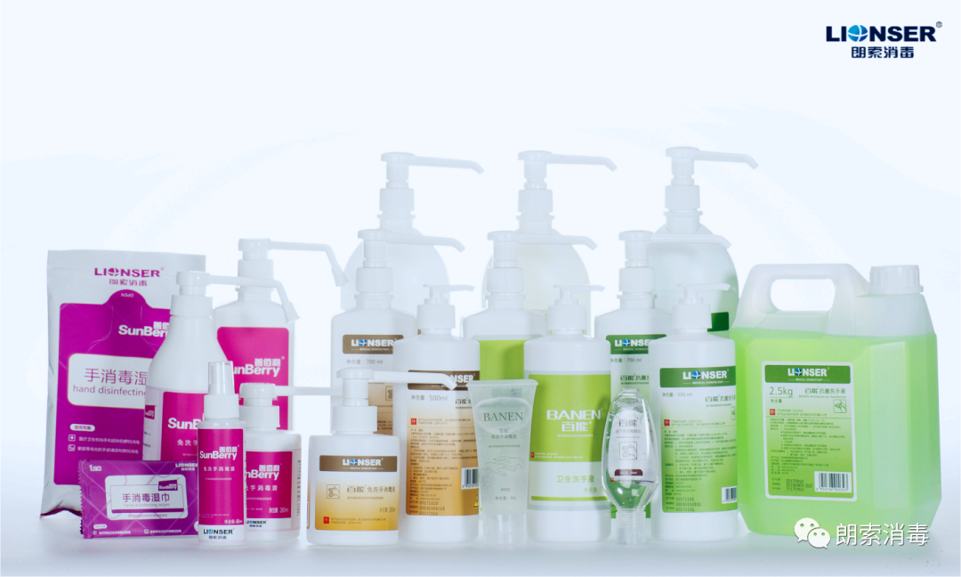 医用器材怎么消毒专家分享 ｜ 胡国庆：GB 15982-2012《医院消毒卫生标准》应知应会80题问答（一）_https://www.jmylbn.com_新闻资讯_第15张