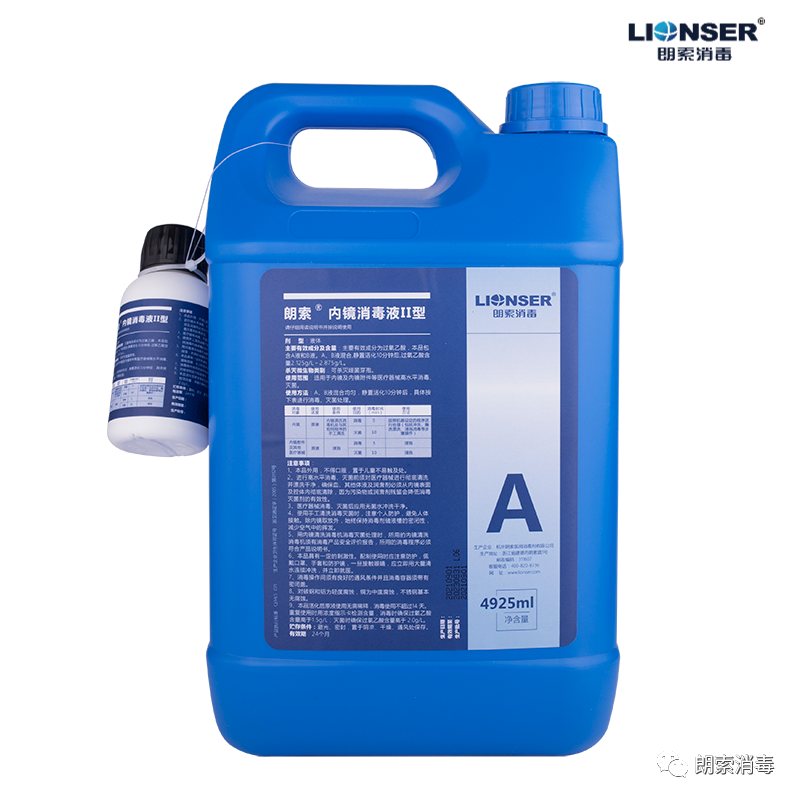 医用器材怎么消毒专家分享 ｜ 胡国庆：GB 15982-2012《医院消毒卫生标准》应知应会80题问答（一）_https://www.jmylbn.com_新闻资讯_第11张