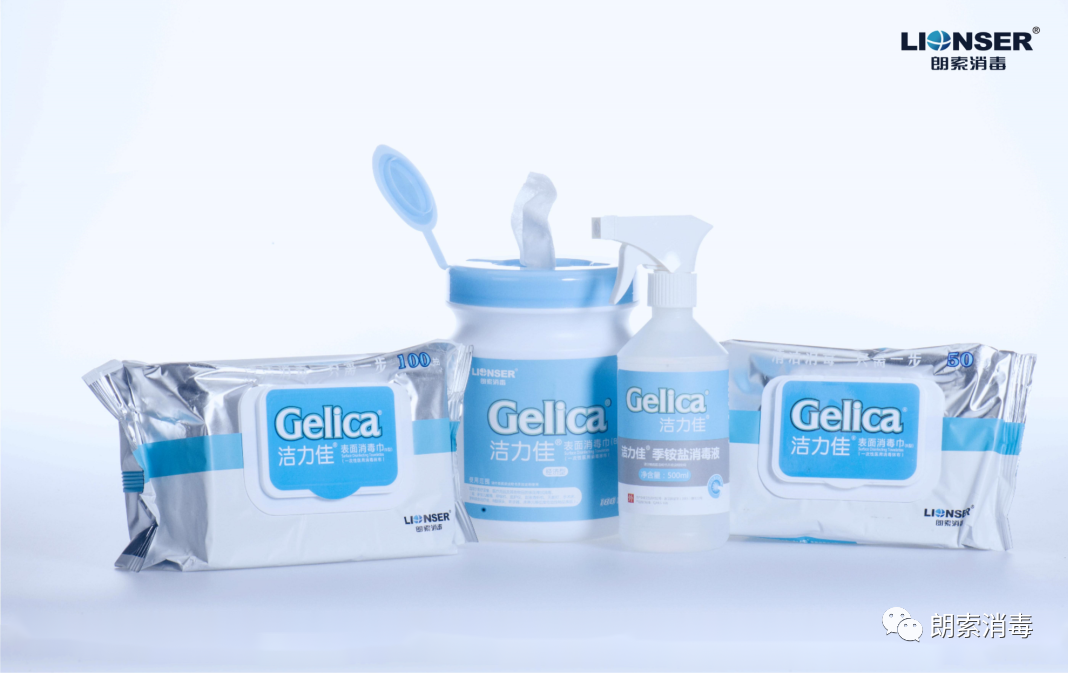 医用器材怎么消毒专家分享 ｜ 胡国庆：GB 15982-2012《医院消毒卫生标准》应知应会80题问答（一）_https://www.jmylbn.com_新闻资讯_第17张