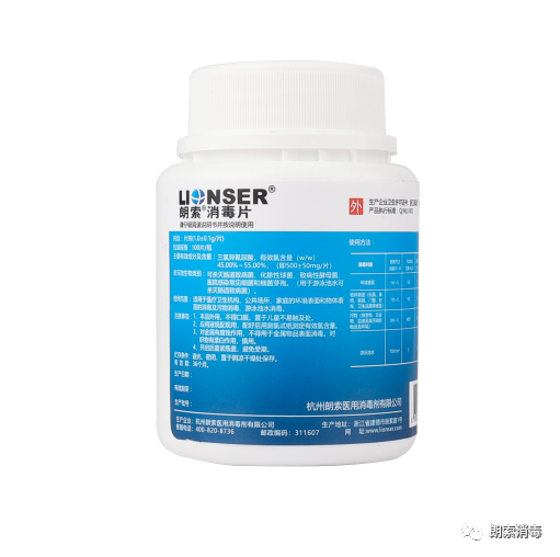 为什么手术器械用篮筐院感管理 ｜ 特殊感染手术器械的处理流程_https://www.jmylbn.com_新闻资讯_第9张