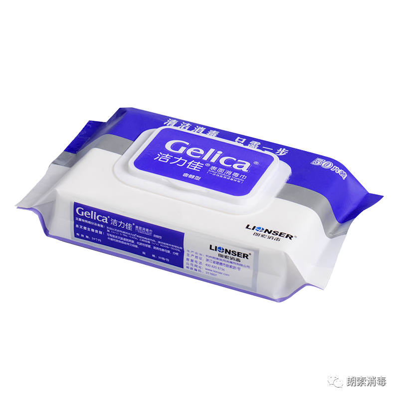 为什么呼吸机需要消毒院感管理 ｜ 呼吸机内置管路清洗、消毒及使用中的感染控制_https://www.jmylbn.com_新闻资讯_第9张