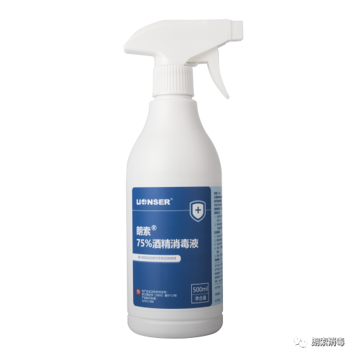 为什么呼吸机需要消毒院感管理 ｜ 呼吸机内置管路清洗、消毒及使用中的感染控制_https://www.jmylbn.com_新闻资讯_第7张