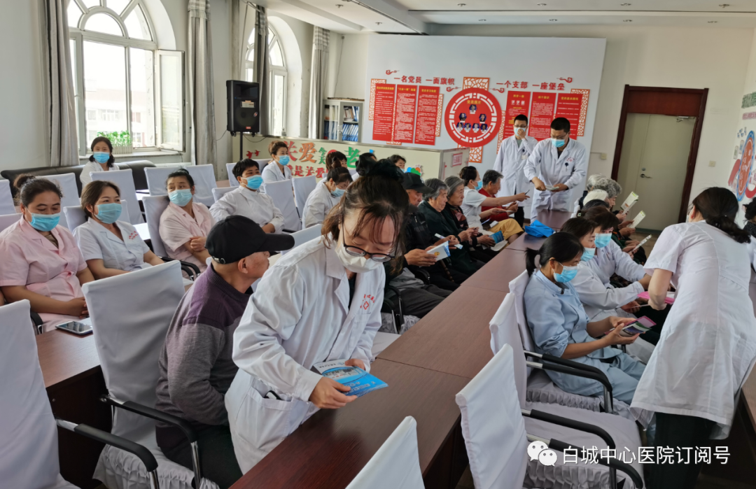 2021年吉林省药品科技活动周丨白城中心医院药师走进养老院