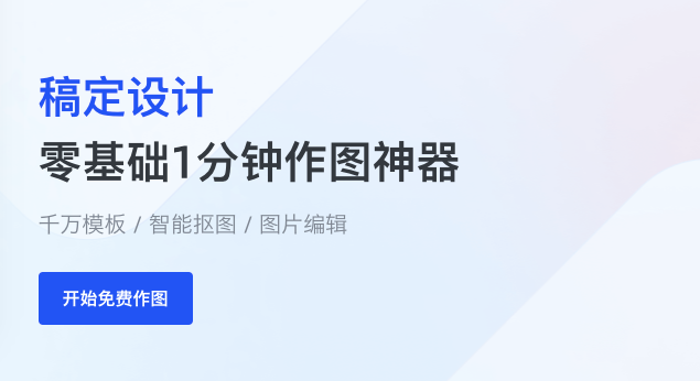 市场调研模板_市场调研模块_调研报告市场