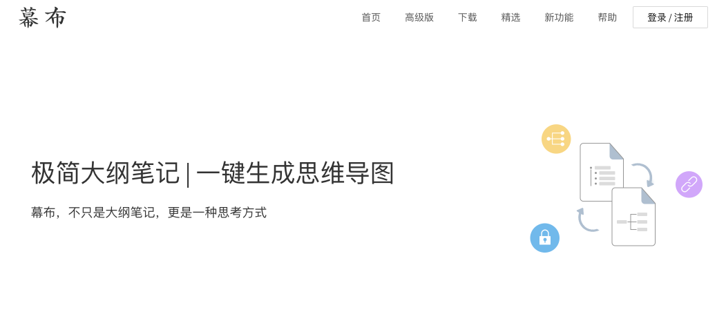 市场调研模板_市场调研模块_调研报告市场