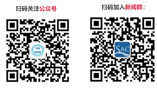 休斯顿领事馆_英国驻中国大使馆领事认证网_休斯顿中国领事馆闭馆仪式